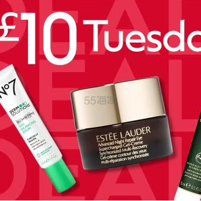 Boots：疯狂星期二！专区全部£10！入 LUMENE 鸡尾酒精华、EL 眼霜