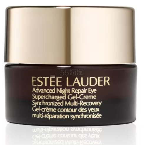 Estee Lauder mini 小棕瓶眼霜 5ml