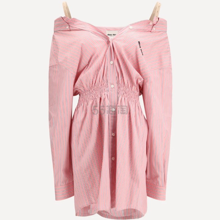 MIU MIU 粉色短款条纹连衣裙