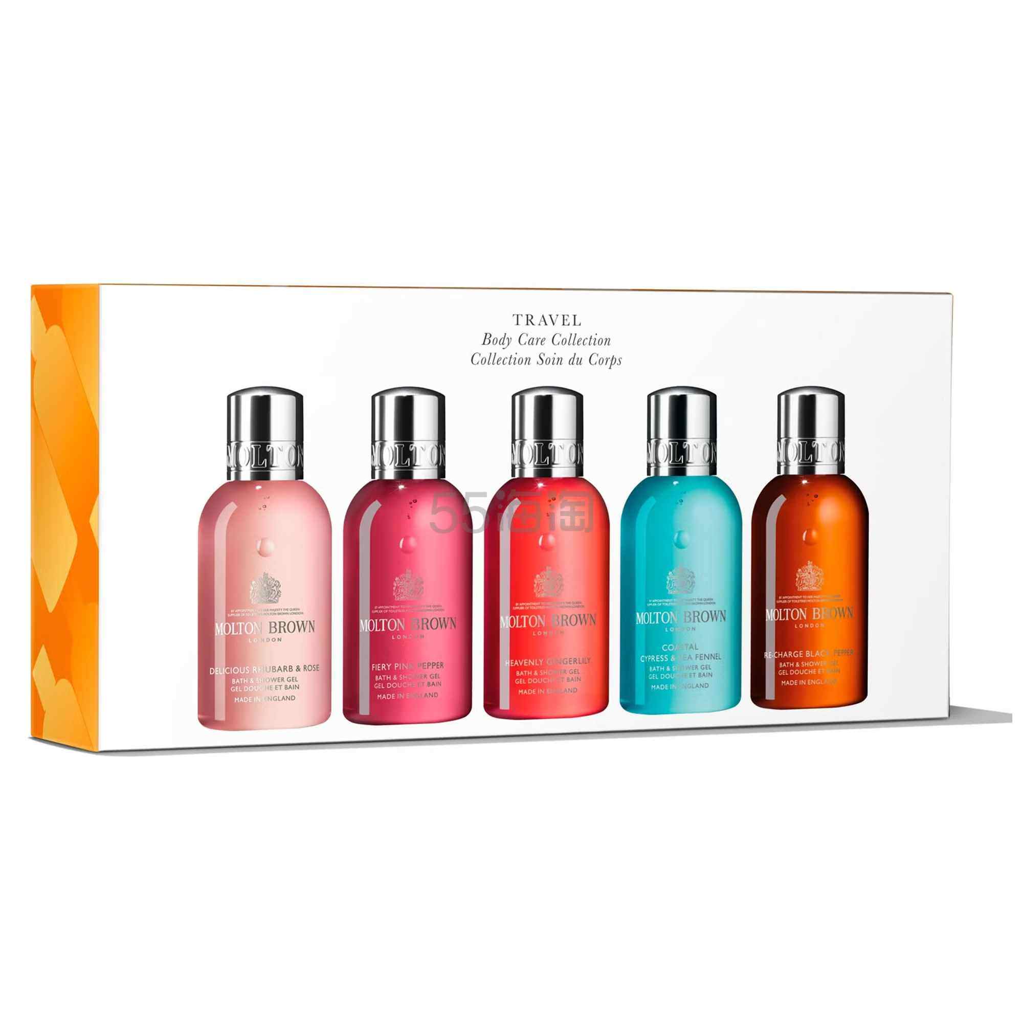 Molton Brown 旅行装身体护理套装（价值£65）
