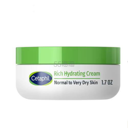 第2件半价！Cetaphil 丝塔芙 大白罐保湿霜