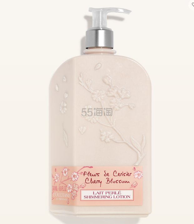 L'Occitane  Cherry Blossom 闪耀润肤乳 500ML