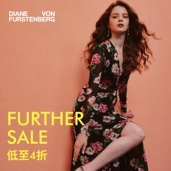 DVF HK：限时促销！入手熟女美裙 新款可挑