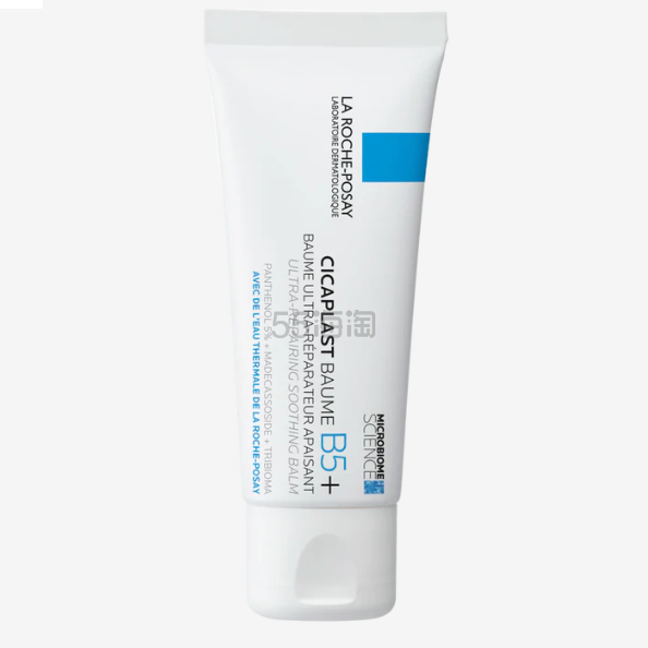 La Roche-Posay 理肤泉 B5面霜 40ml