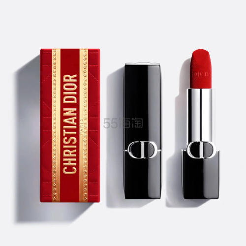 喜庆就完事！Dior 迪奥 马年限定新款口红