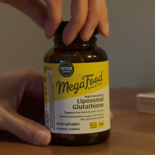Vitacost:精选 MegaFood 营养补剂限时折上折