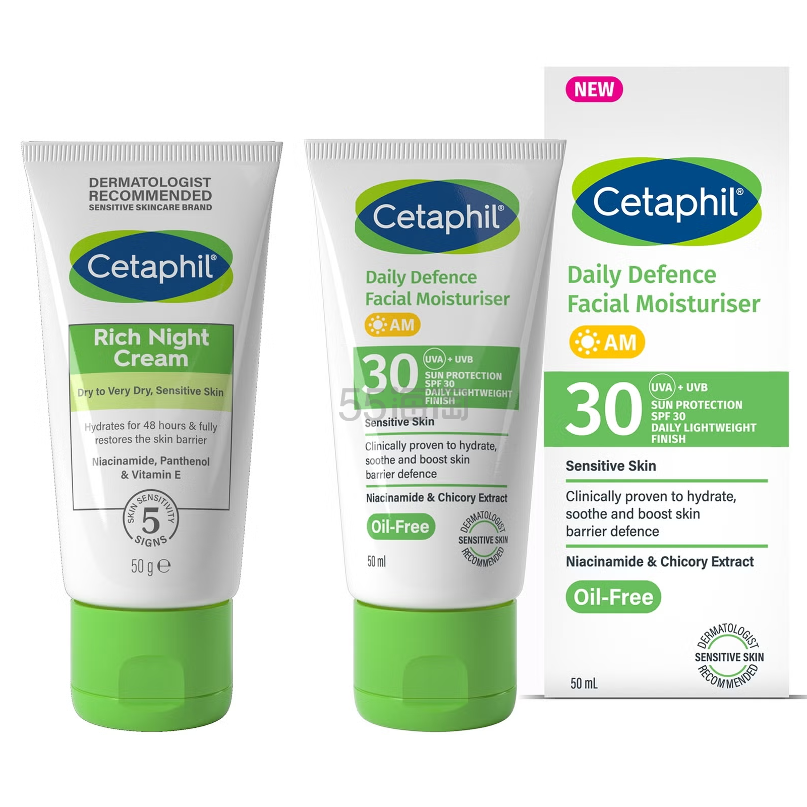 Cetaphil 日夜保湿双效套装 50g*2