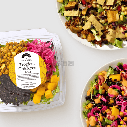 【返利提升】Hungry Root：量身定制个性化健康膳食