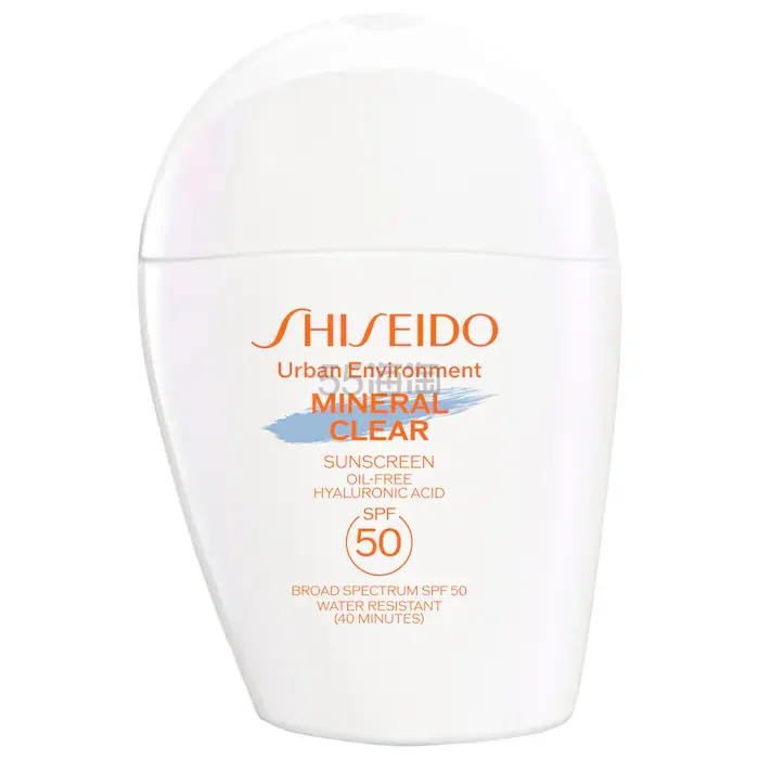 Shiseido 资生堂矿物清透防晒霜 SPF 50