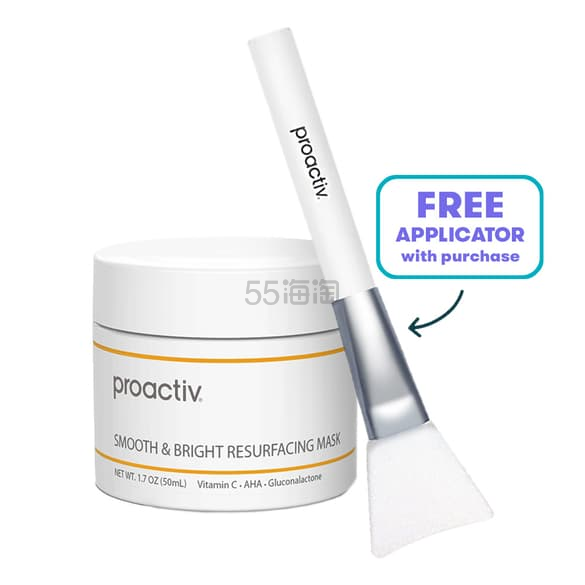 Proactiv 高伦雅芙光滑亮泽焕肤面膜