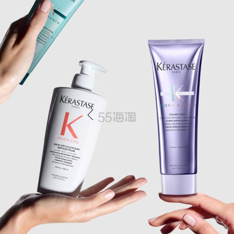 Kerastase UK:专业洗护大促 买洗发水或护发素2件及以上享8.5折