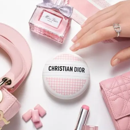 Dior Beauty：全场美妆热卖 入新款唇釉