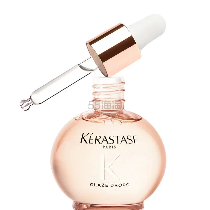 Kerastase 小粉珠抗毛躁护发精油 45ml