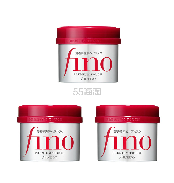 芬浓 fino 干枯毛躁护理 发膜 230g 3个装