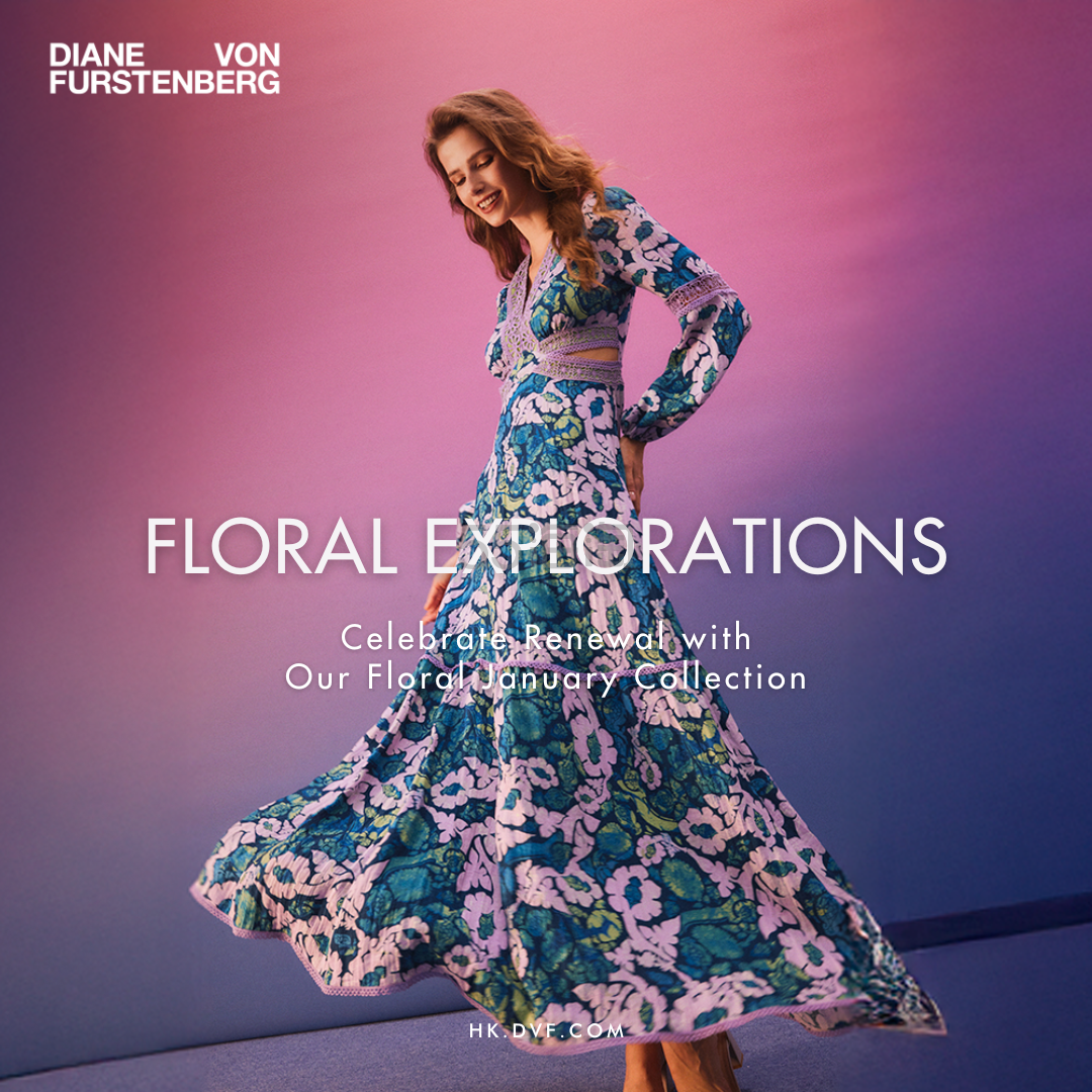 DVF HK：美裙热卖！入手1月新品 是春天的气息