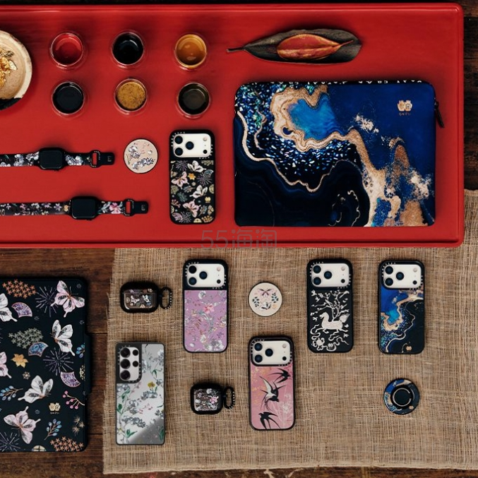 CASETiFY UK：上城士 x CASETiFY 系列数码配件热卖