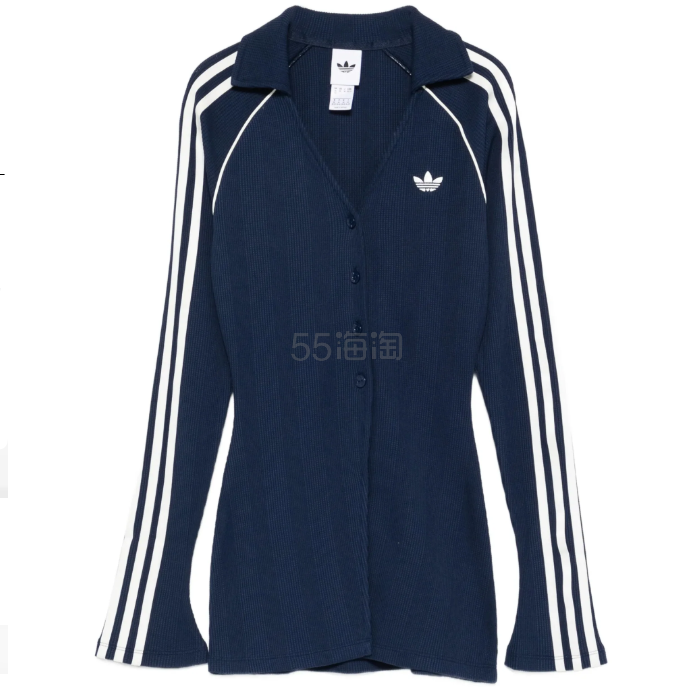 Adidas 阿迪达斯 收腰上衣