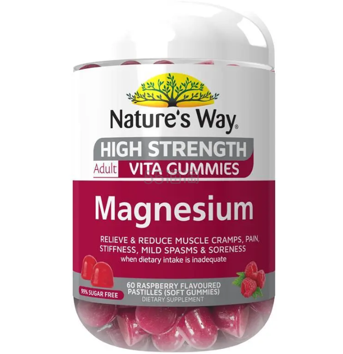 Nature's Way Extra Strength Magnesium Gummies 60 Pack