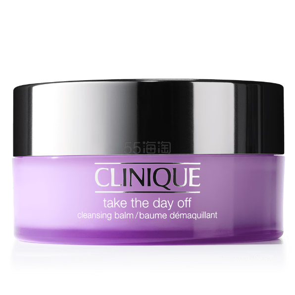 Clinique 倩碧 紫胖子卸妆膏125ml