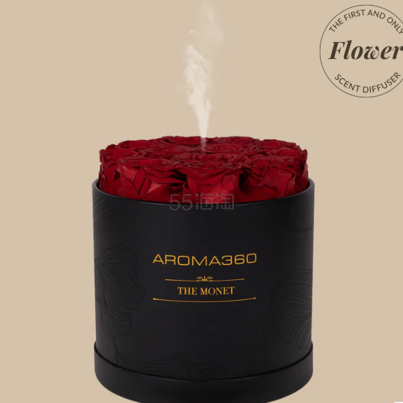 Aroma360 莫奈系列永生花香薰机