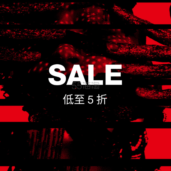 大 I.T：季末潮牌清仓 关注大王、Acne Studios、ESSENTIALS 等