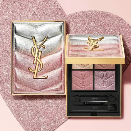 Nordstrom：YSL 情人节限定上新 粉星辰眼影盘$69 限定糖果唇膏$43