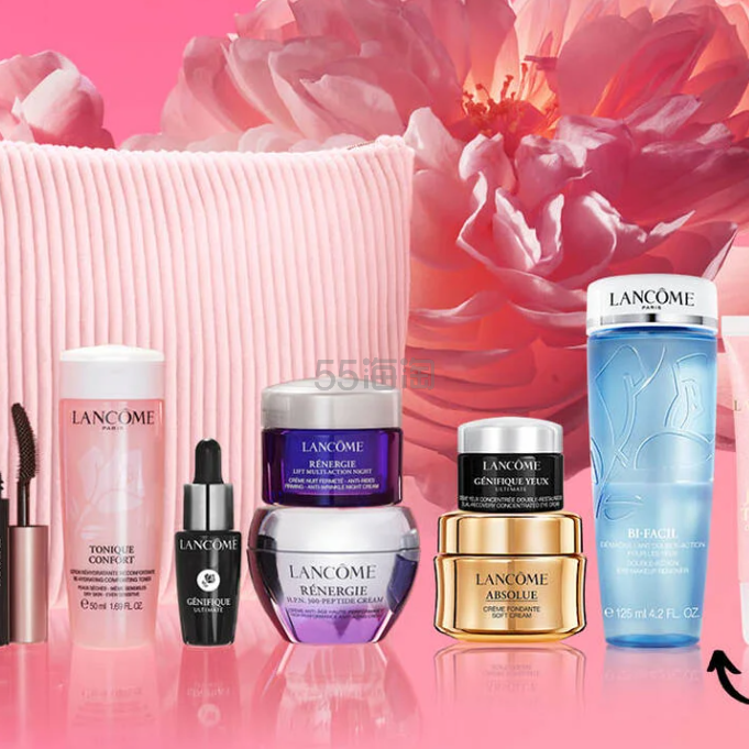 Lancome 兰蔻美网：折扣专场特惠 低至6折