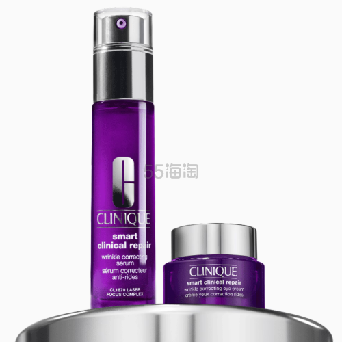 Clinique 倩碧 紫光精华/眼霜套装