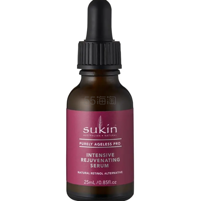 Sukin Purely Ageless Pro 抗衰老焕活精华液 25毫升
