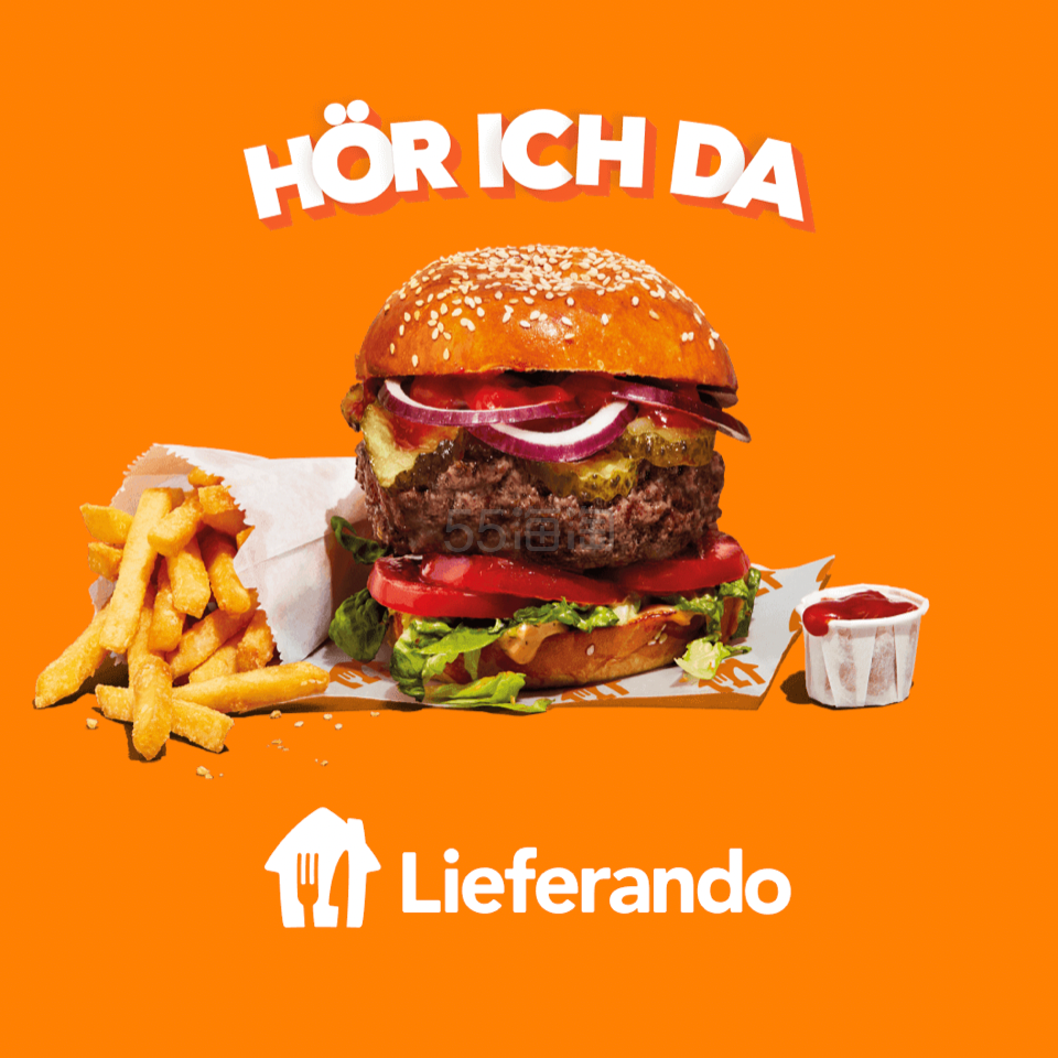 Lieferando DE：线上订餐，新用户首单立减€12