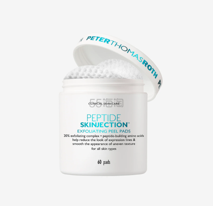 Peter Thomas Roth  胜肽焕肤棉片