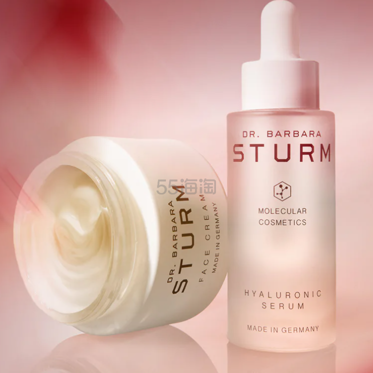 Dr. Barbara Sturm UK：护肤上新热卖！21天抗炎重塑计划开启
