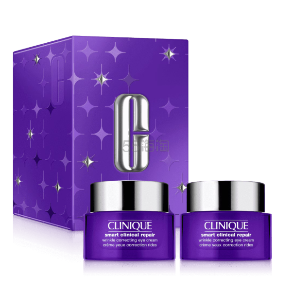 【变相买1送1】Clinique 倩碧 紫光眼霜 15ml 2件装