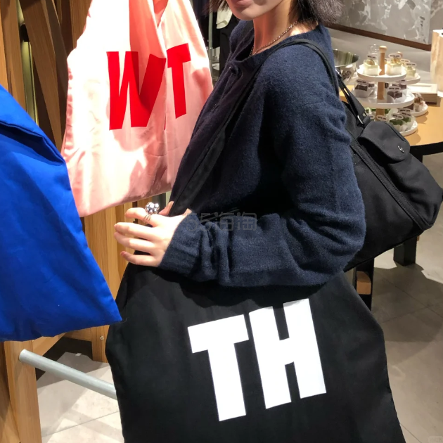 WITTH LOVE 字母印花托特包