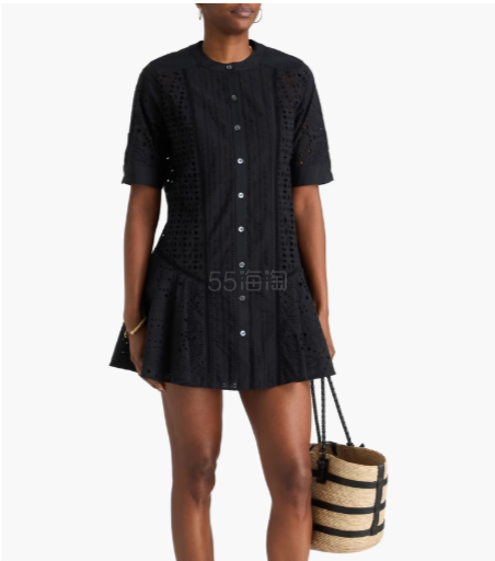 Veronica Beard Dara 马德拉刺绣棉质迷你连衣裙