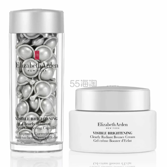 Elizabeth Arden 雅顿 银胶精华&面霜套装