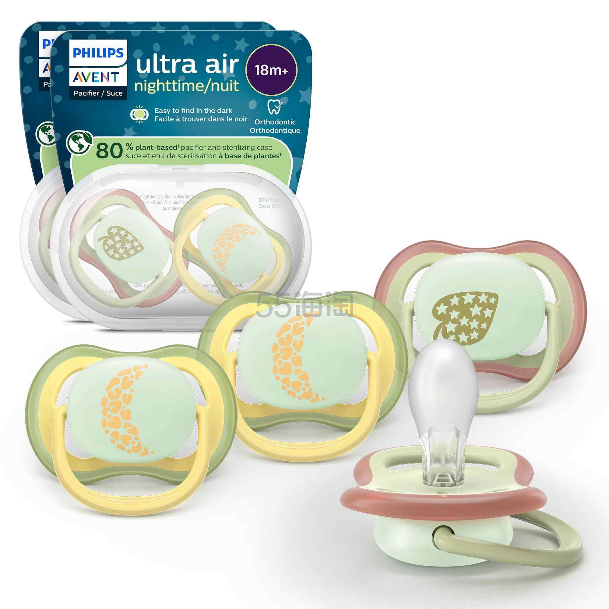 【含税直邮】AVENT 婴儿安抚奶嘴 正畸硅胶 18个月以上 夜光设计 4个装含消毒盒