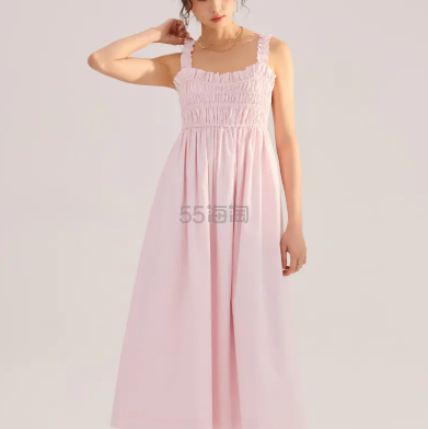 Love,bonito 褶皱心形领长连衣裙