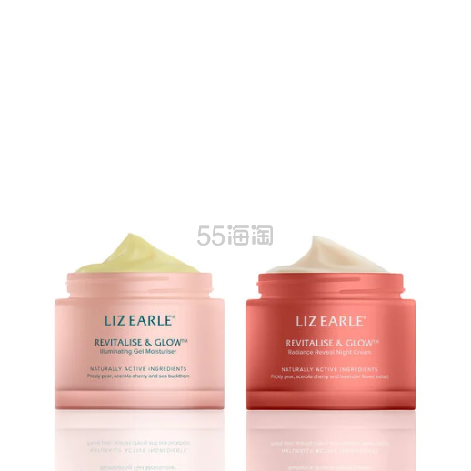 Liz Earle 焕活亮采日夜保湿霜