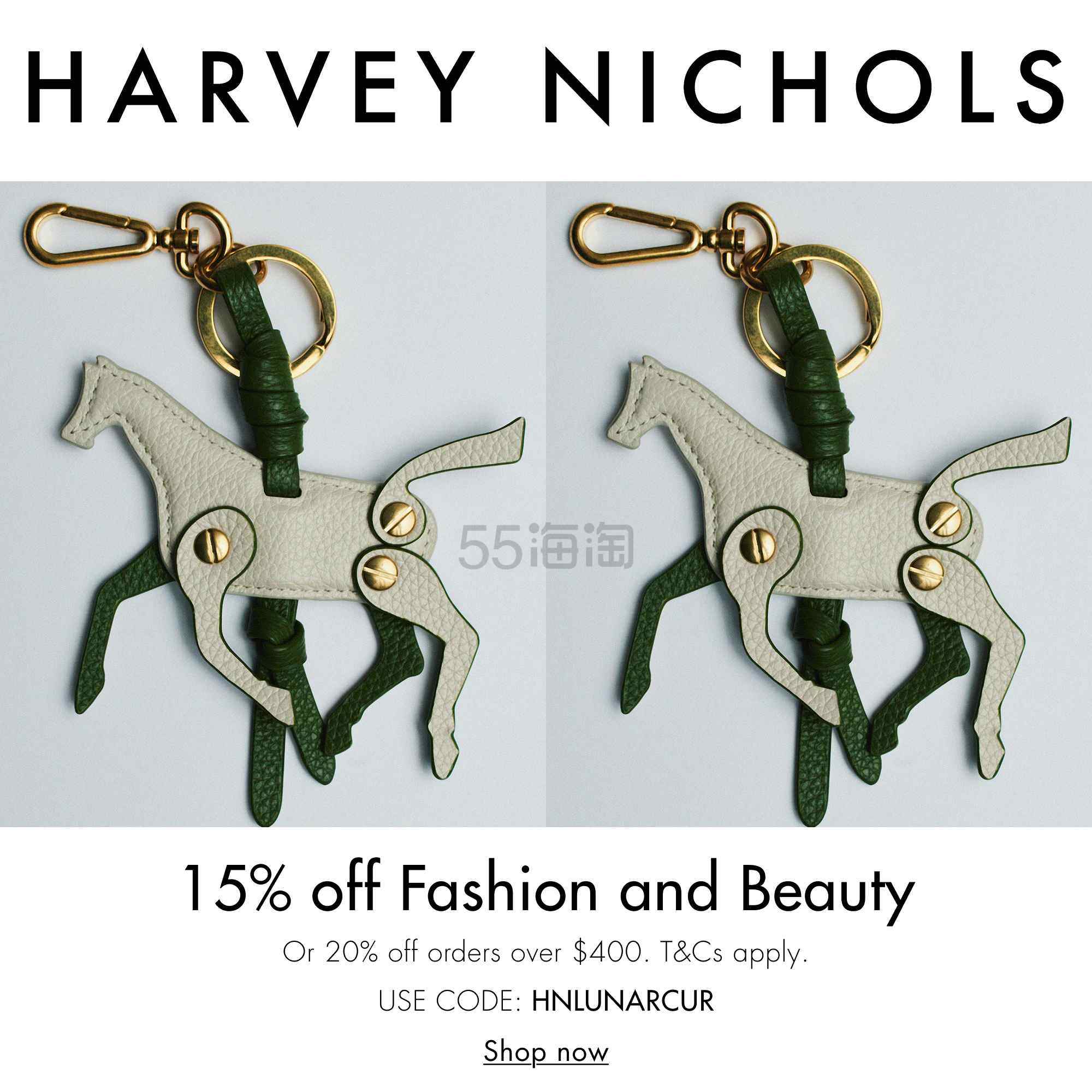 Harvey Nichols US：新年大促！无门槛8.5折 入手西太后、Hoka、加拿大鹅等
