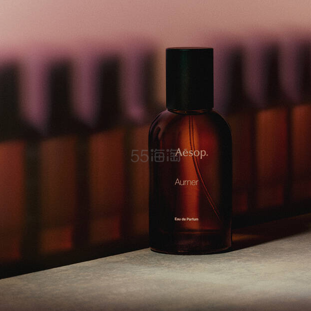 小詹年度爱用！​Aesop Aurner EDP香水 50ml