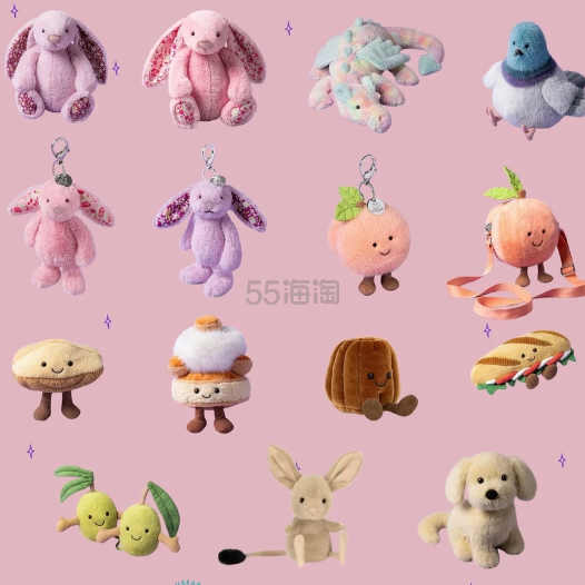 Selfridges：Jellycat 2026春夏新品上线！入天空龙挂件、花布邦尼兔等