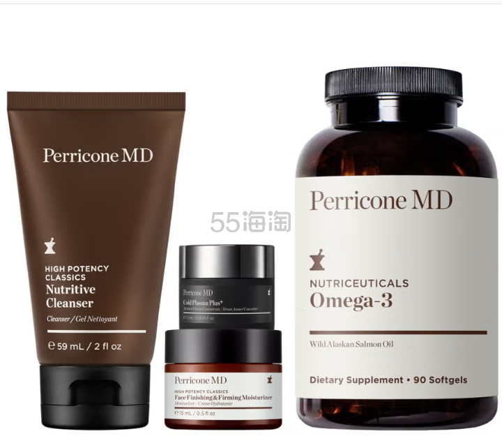 免邮!Perricone MD 畅销4件套(含洁面+冷离子精华液+保湿面霜+鱼油)