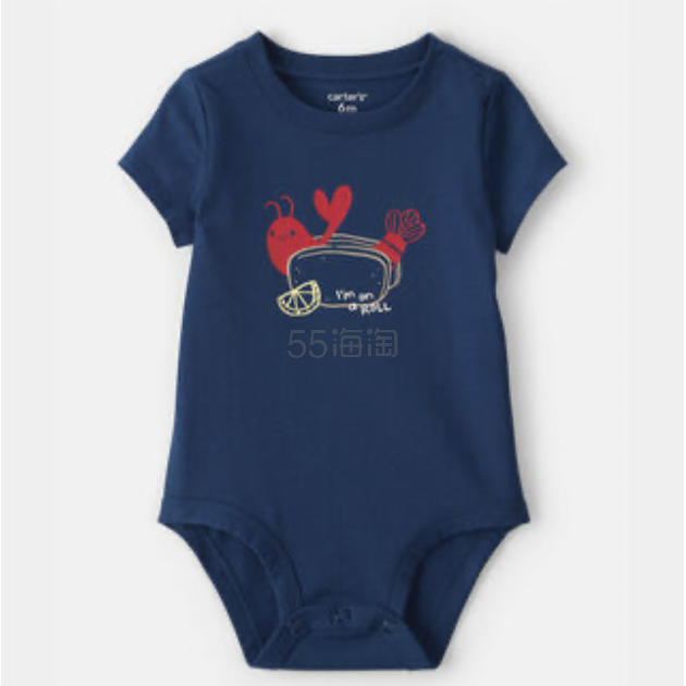 Carter's 龙虾包屁衣