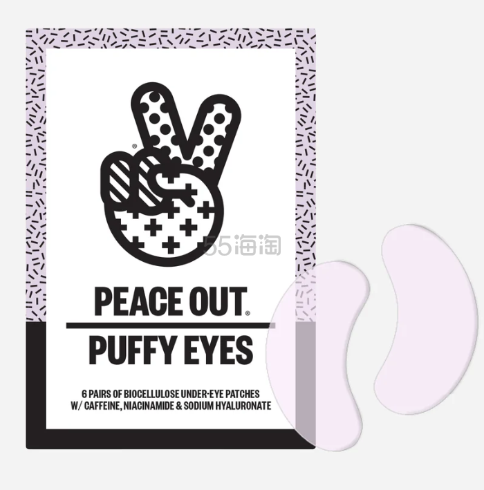 Peace Out Acne 消肿眼贴