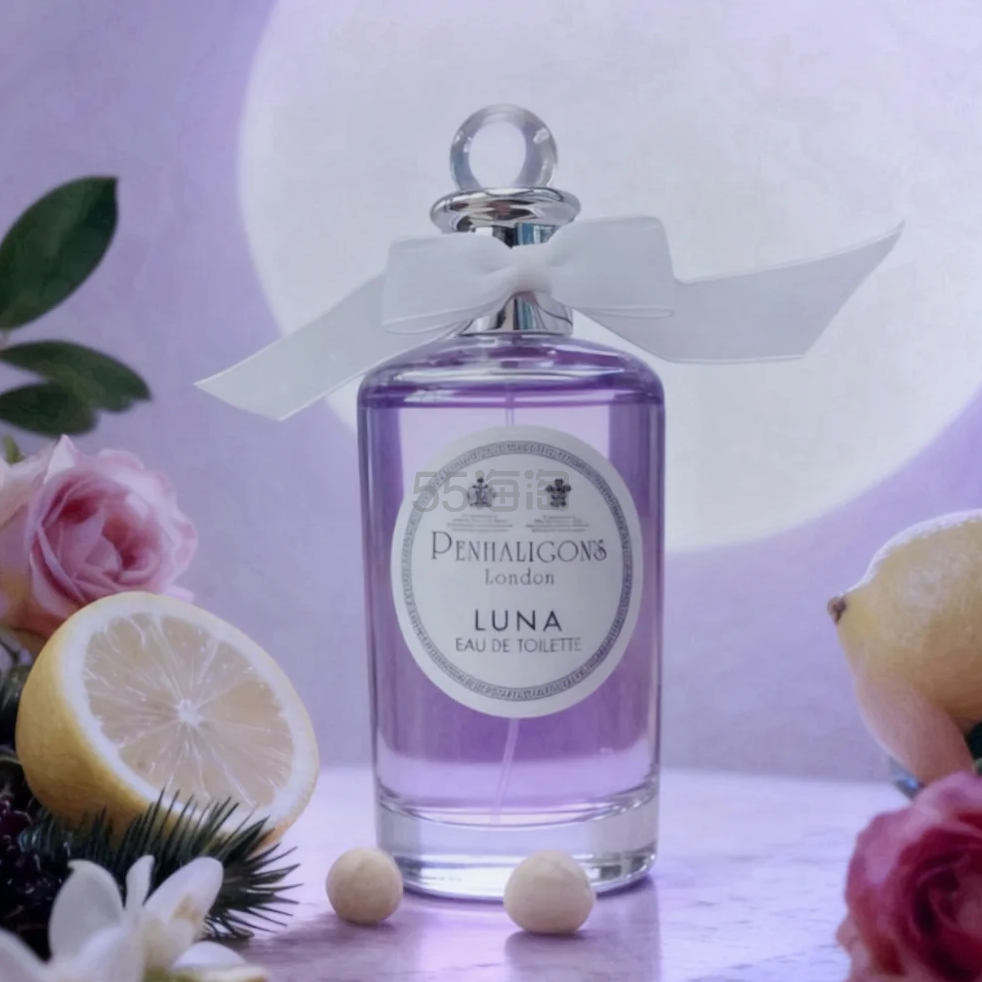 Penhaligon's UK：母亲节限时特惠