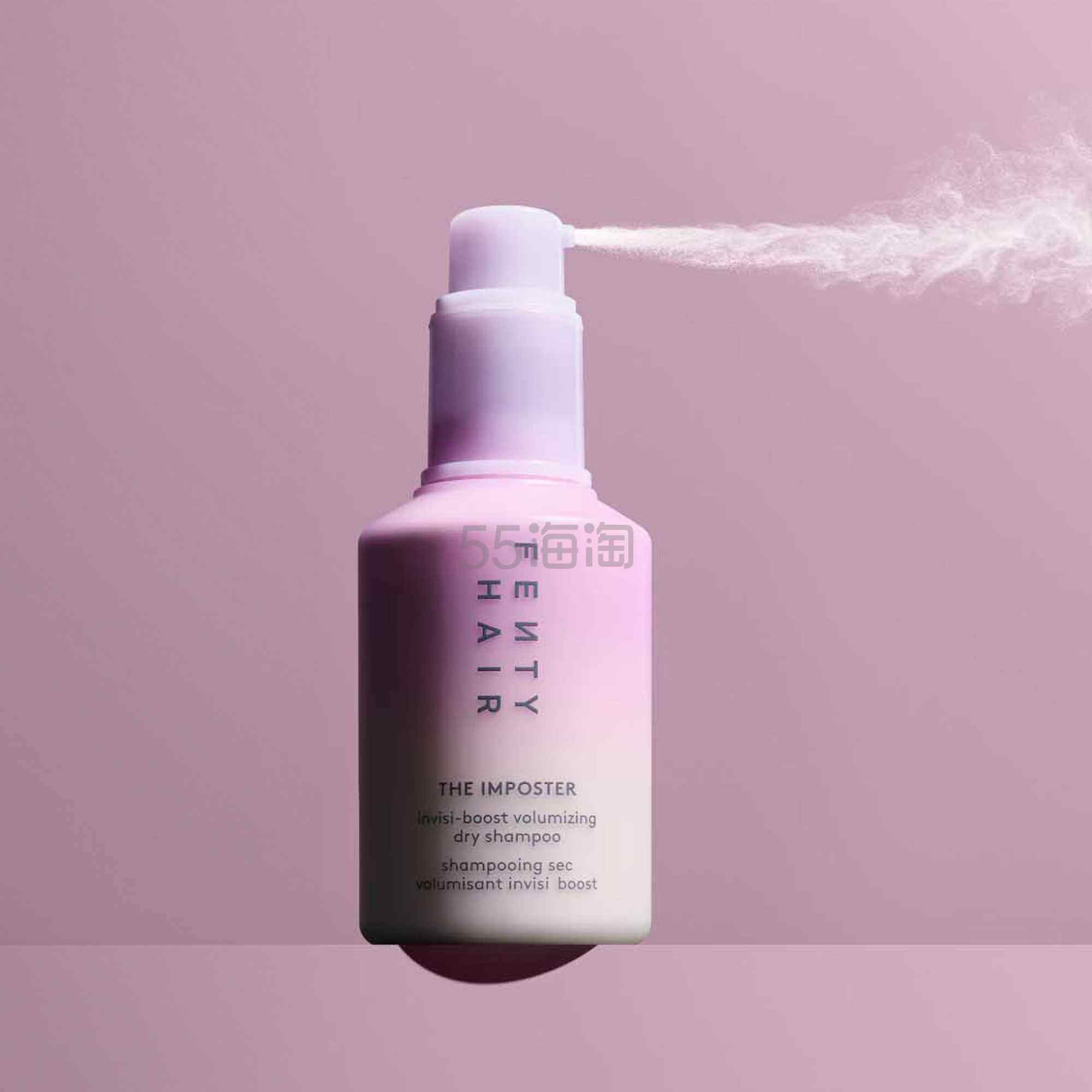 Fenty Beauty 干发喷雾