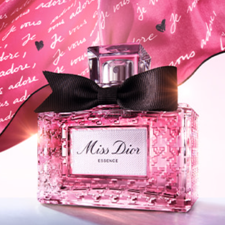 Cosme.com：Dior 迪奥美妆专场 入新款唇油、香水等