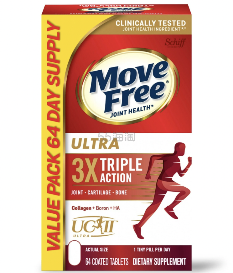 Move Free 骨胶原3倍恢复维骨力 64粒