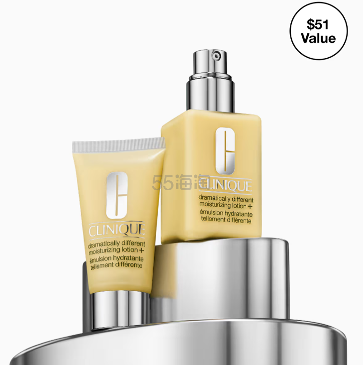 Clinique  黄油双支装(125ml+50ml)
